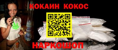 герыч Каменск-Уральский