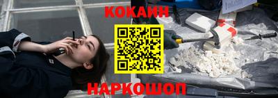 твердый Каменск-Шахтинский