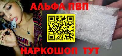 герыч Каменск-Уральский