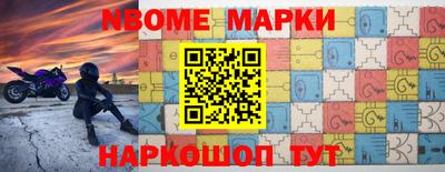 герыч Каменск-Уральский