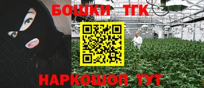 герыч Каменск-Уральский