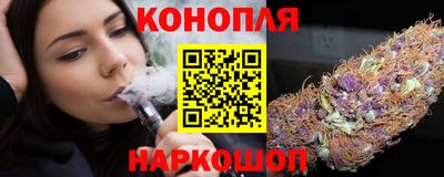 герыч Каменск-Уральский
