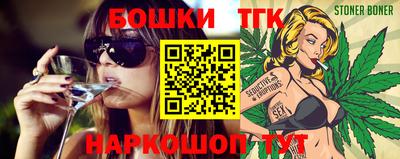 твердый Каменск-Шахтинский