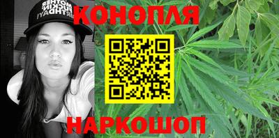 твердый Каменск-Шахтинский