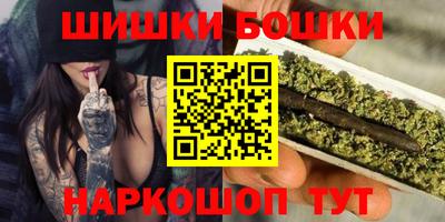 твердый Каменск-Шахтинский