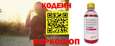 твердый Каменск-Шахтинский