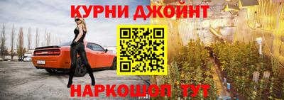 твердый Каменск-Шахтинский