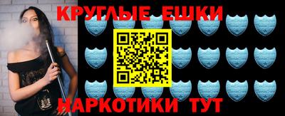 герыч Каменск-Уральский
