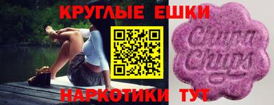 герыч Каменск-Уральский