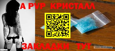 твердый Каменск-Шахтинский