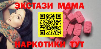 герыч Каменск-Уральский