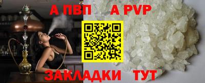 твердый Каменск-Шахтинский