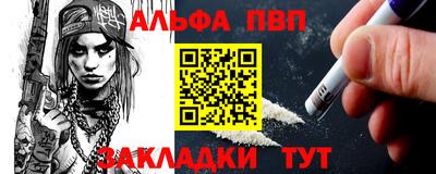 герыч Каменск-Уральский