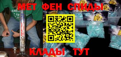 герыч Каменск-Уральский