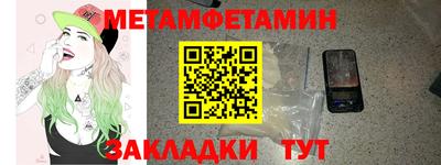 герыч Каменск-Уральский