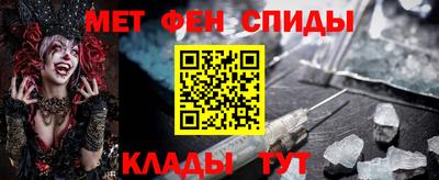 твердый Каменск-Шахтинский