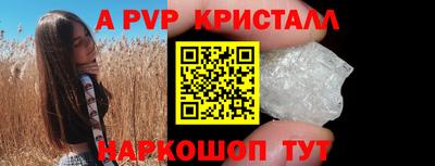 герыч Каменск-Уральский