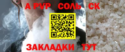 герыч Каменск-Уральский