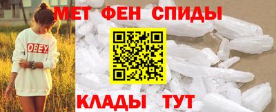 герыч Каменск-Уральский