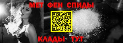 твердый Каменск-Шахтинский