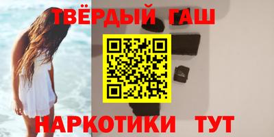 герыч Каменск-Уральский