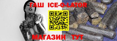 герыч Каменск-Уральский