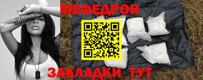 герыч Каменск-Уральский