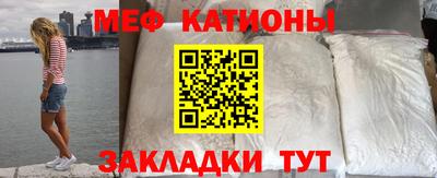 твердый Каменск-Шахтинский